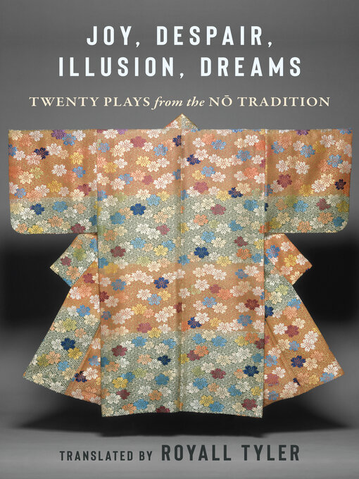Title details for Joy, Despair, Illusion, Dreams by Royall Tyler - Available